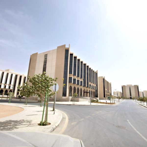 Princess Nourah bint Abdulrahman University