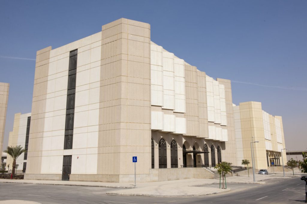 Princess Nourah bint Abdulrahman University