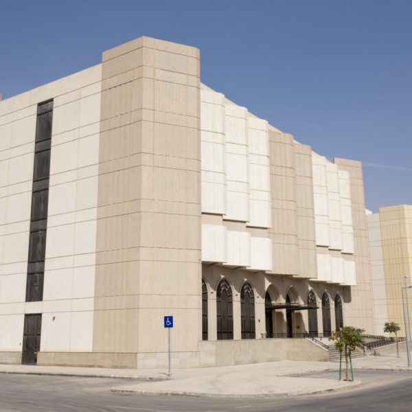 Princess Nourah bint Abdulrahman University