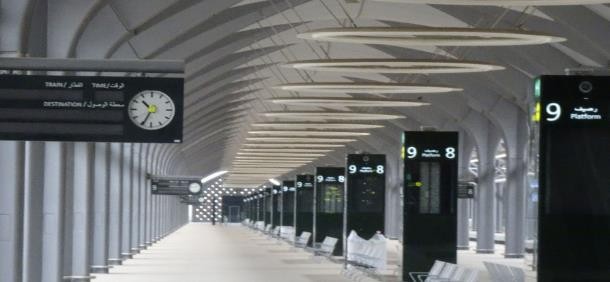 Harmain High Speed Railway (HHR) Station   S1 Makkah
