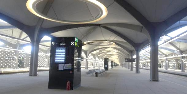 Harmain High Speed Railway (HHR) Station   S1 Makkah