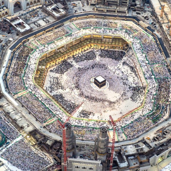 Saudi Third Expansion of The Holy Mosque