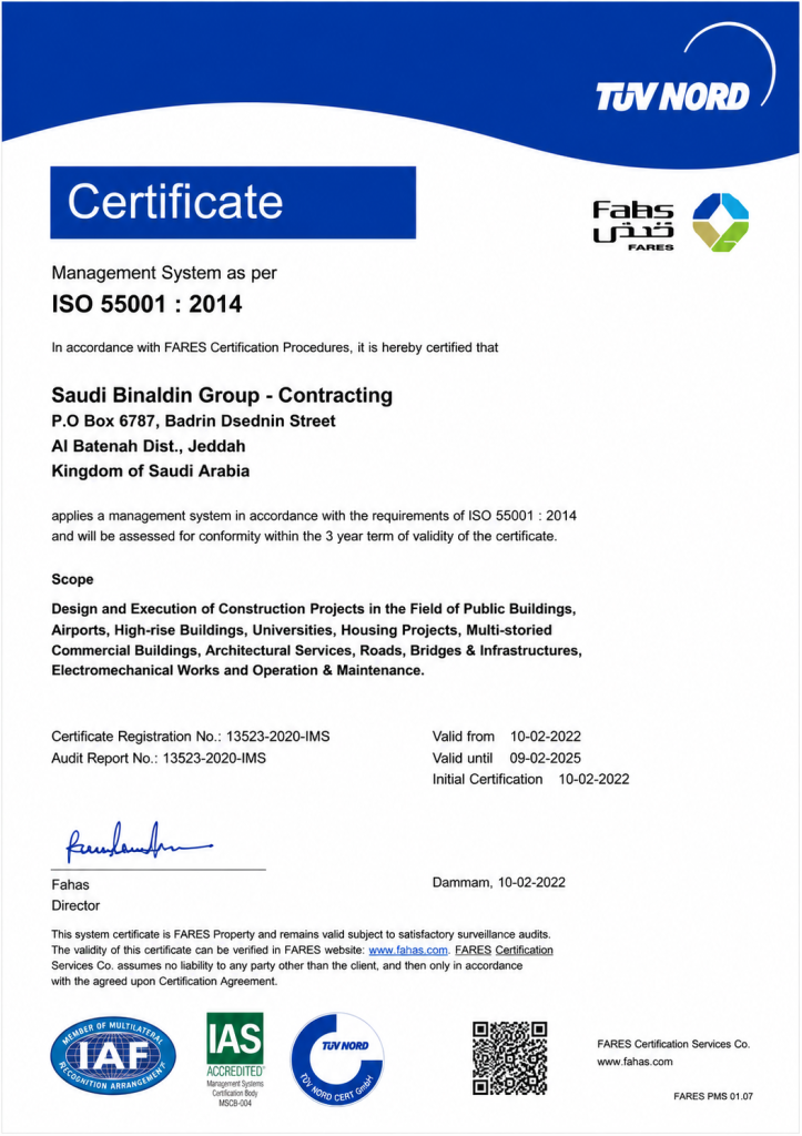 Certificate6 723x1024