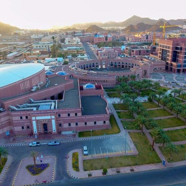 Taibah University in Al Madinah 600x600