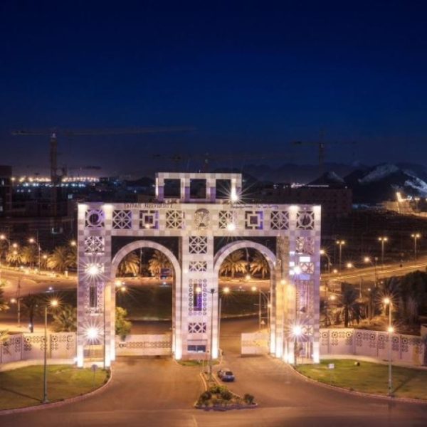 Taibah University in Al Madinah4 600x600