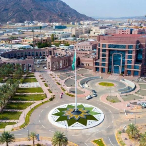 Taibah University in Al Madinah5 600x600